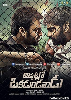 Rowdy Sarkar (2018) Hindi Dubbed South Indian Movie